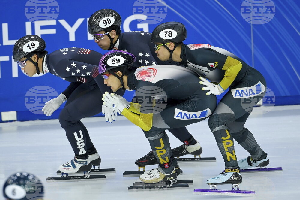 Hungary Short Track Speed Skating World Cup