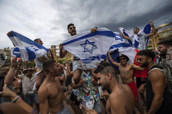Hungary Sziget Festival