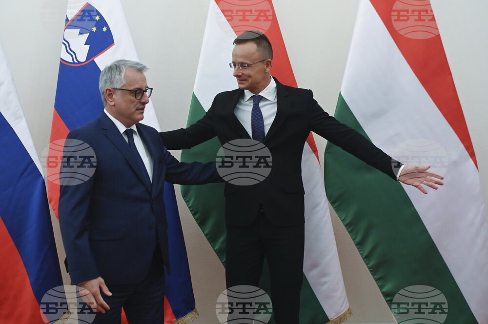 Hungary Slovenia Diplomacy