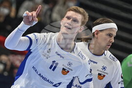 Hungary Handball European Championship