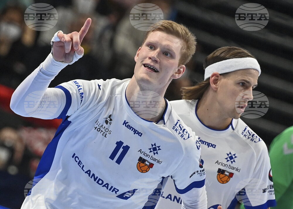 Hungary Handball European Championship