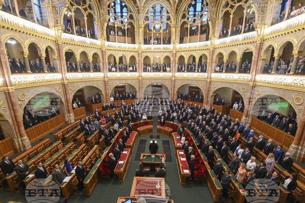Hungary PM's Inauguration