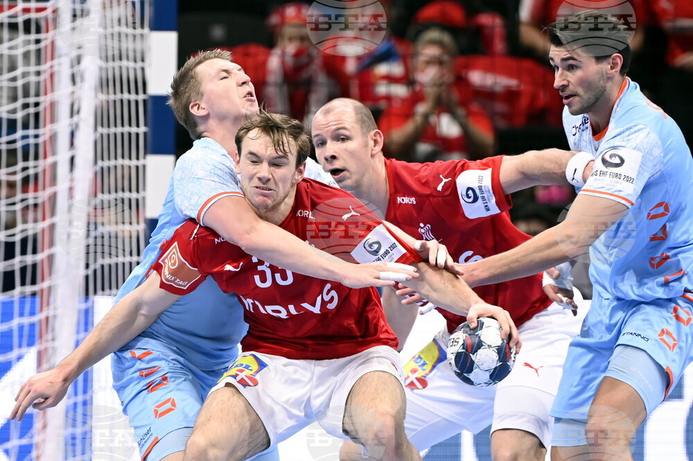 Hungary Handball European Chmapionship