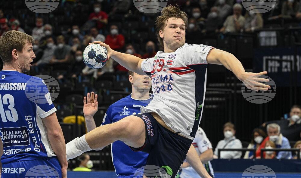 Hungary Handball European Championship