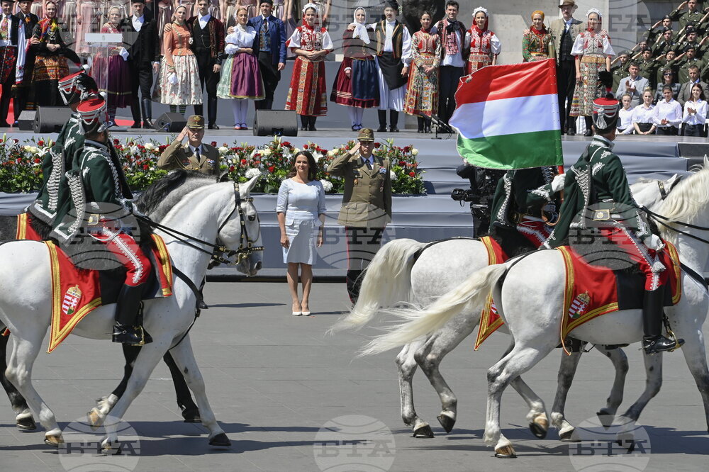 Hungary New President