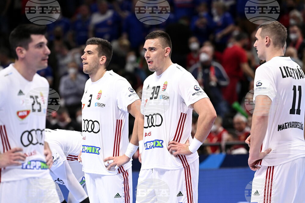 Hungary Handball European Championship