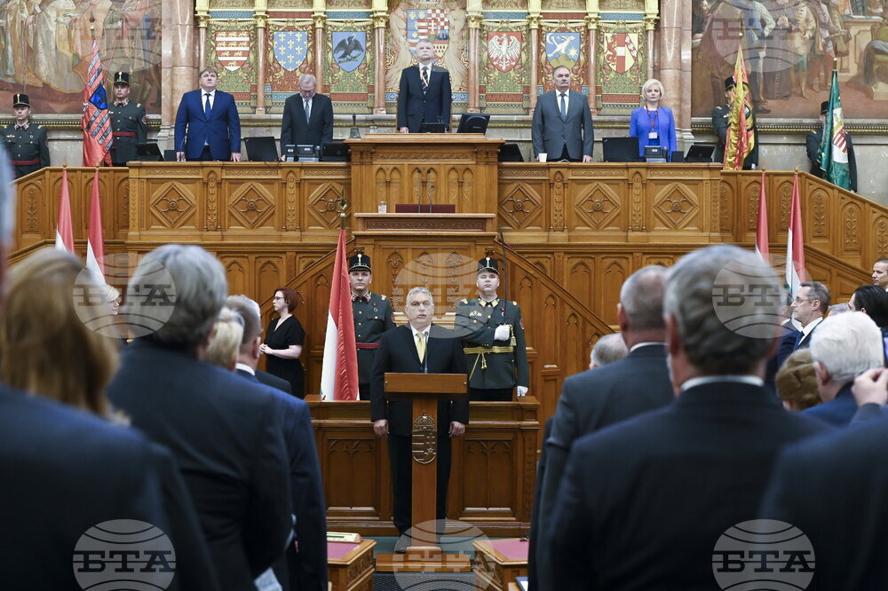 Hungary PM's Inauguration