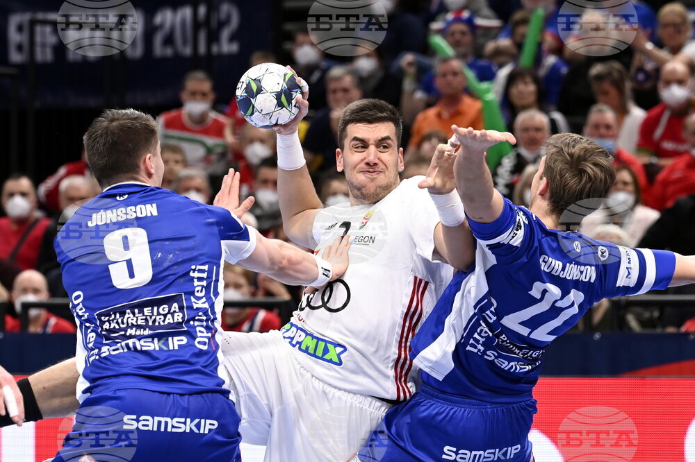 Hungary Handball European Championship