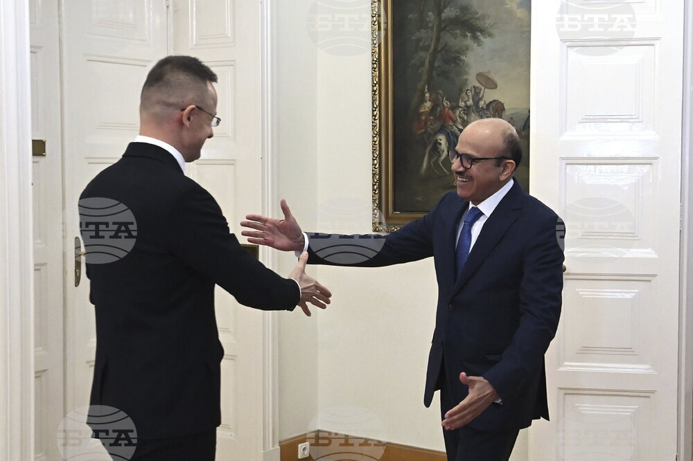 Hungary Bahrain Diplomacy