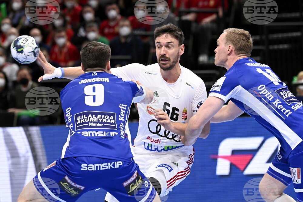 Hungary Handball European Championship