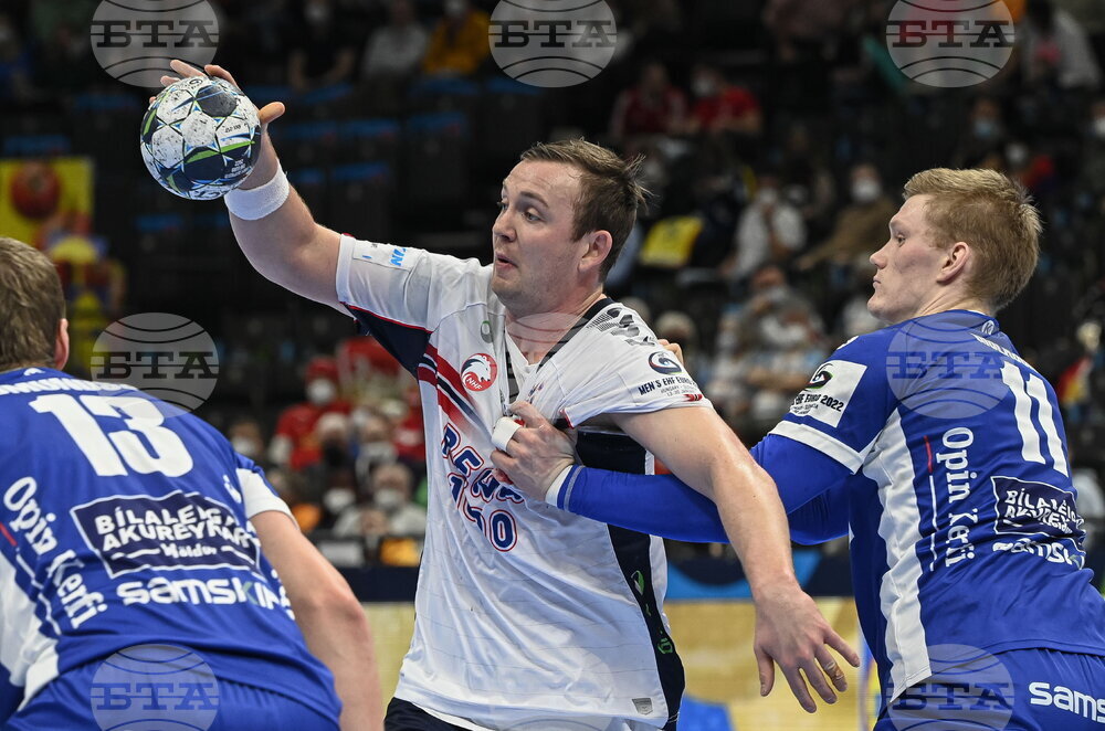 Hungary Handball European Championship