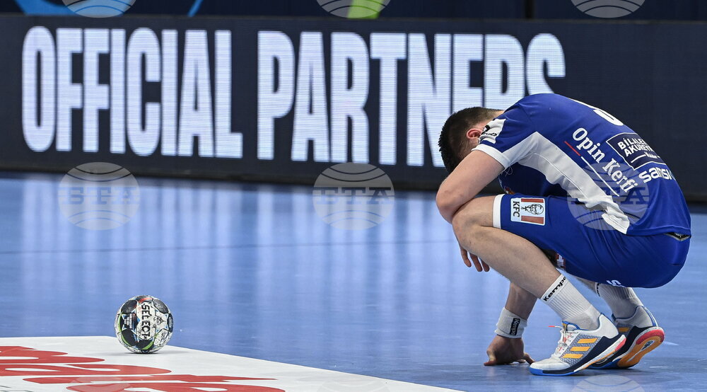 Hungary Handball European Championship