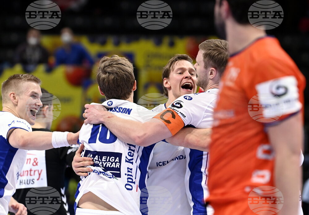 Hungary Handball European Championship