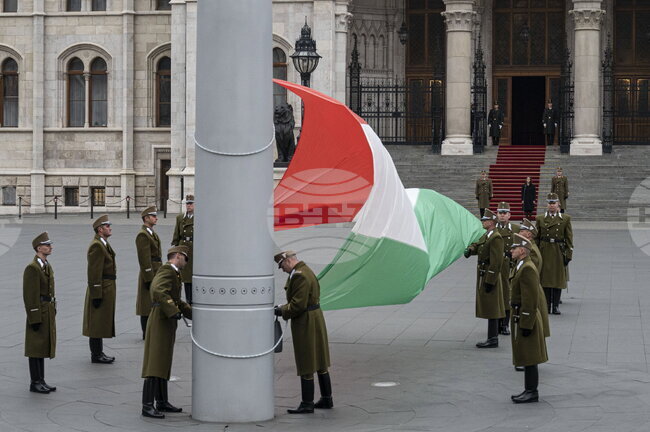 Hungary Anniversary of 1956