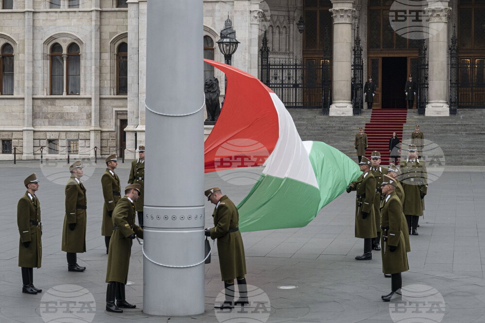 Hungary Anniversary of 1956