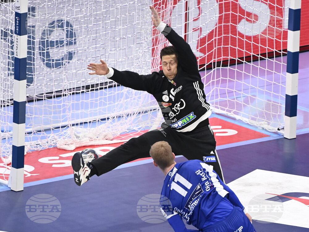 Hungary Handball European Championship