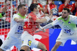 Hungary Handball European Championships