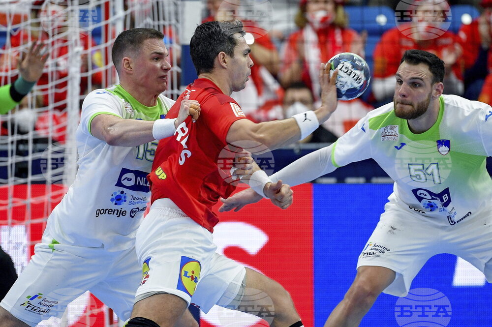 Hungary Handball European Championships