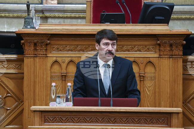 Hungary New Parliament