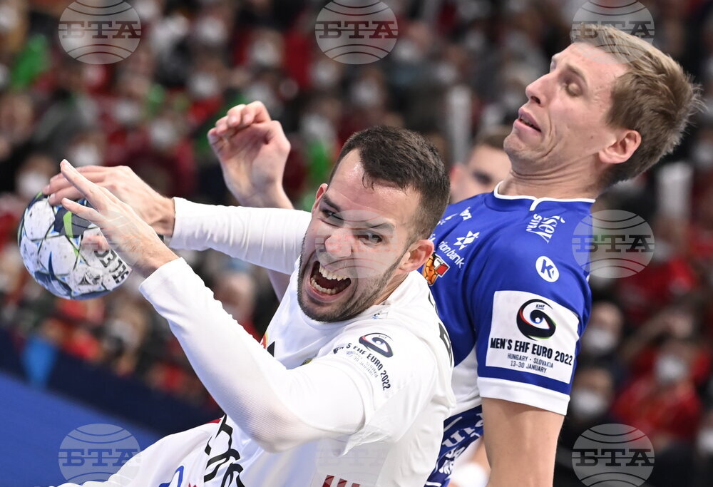 Hungary Handball European Championship