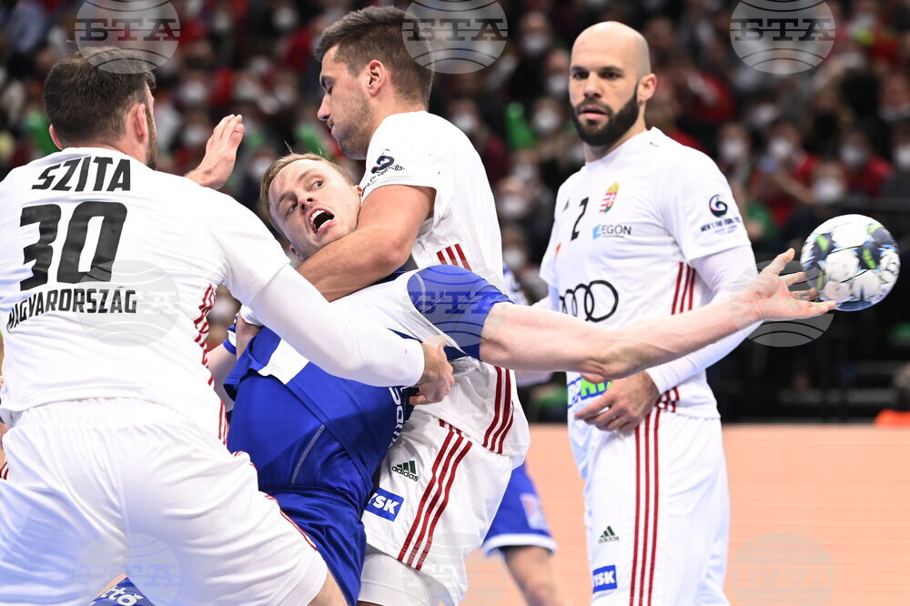 Hungary Handball European Championship