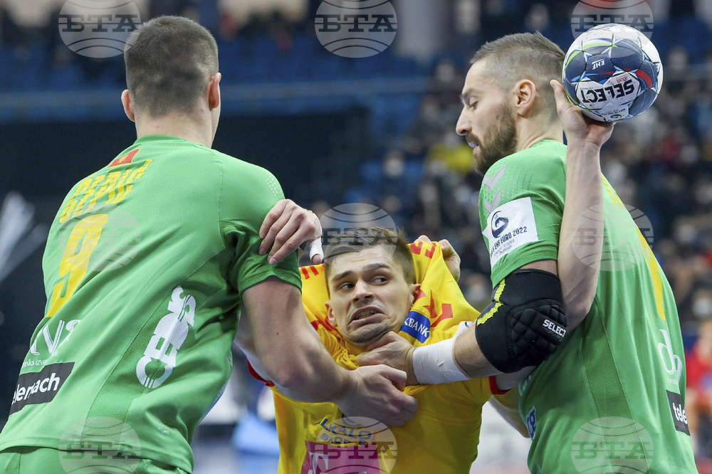 Hungary Handball European Championships
