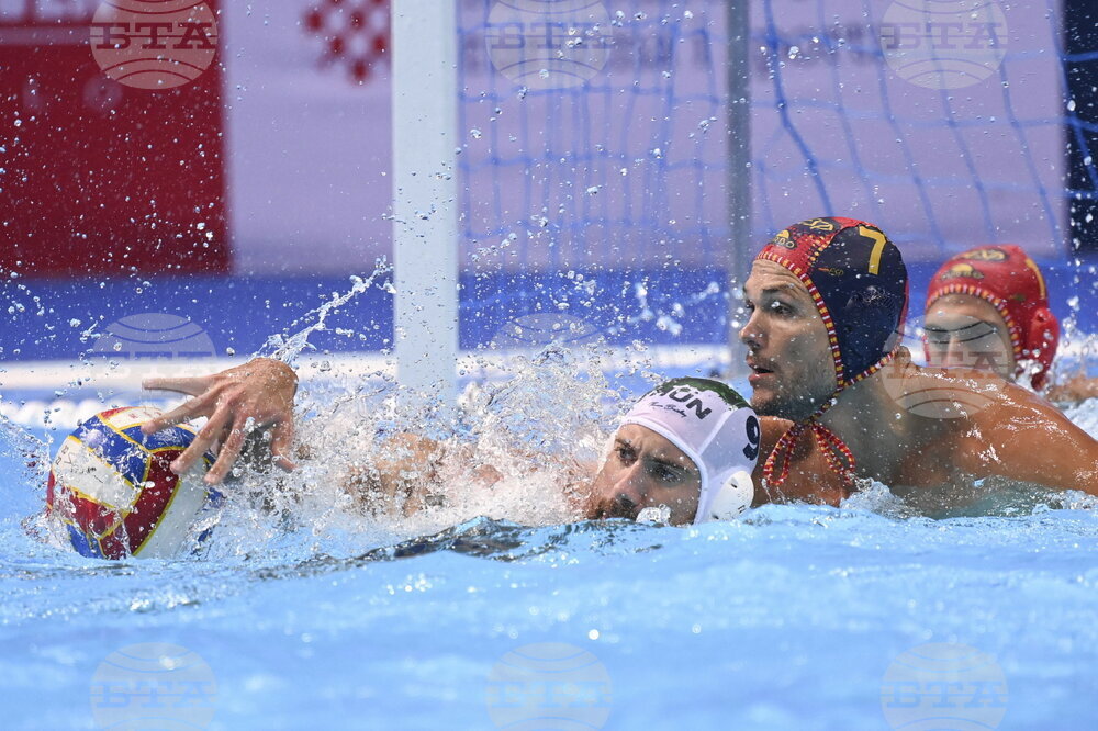 Croatia Waterpolo European Championships