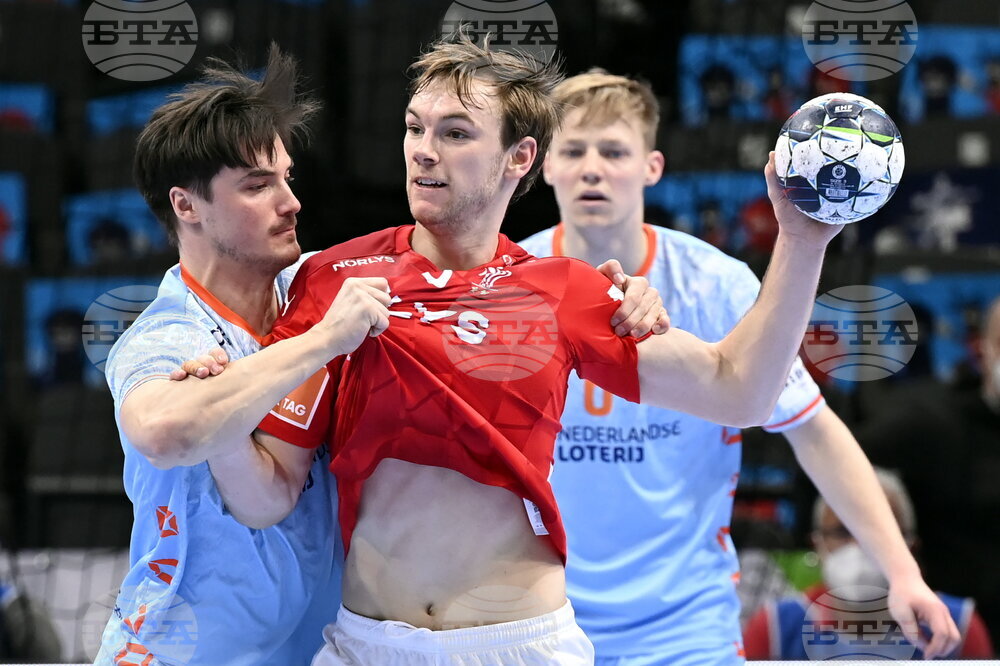 Hungary Handball European Championship