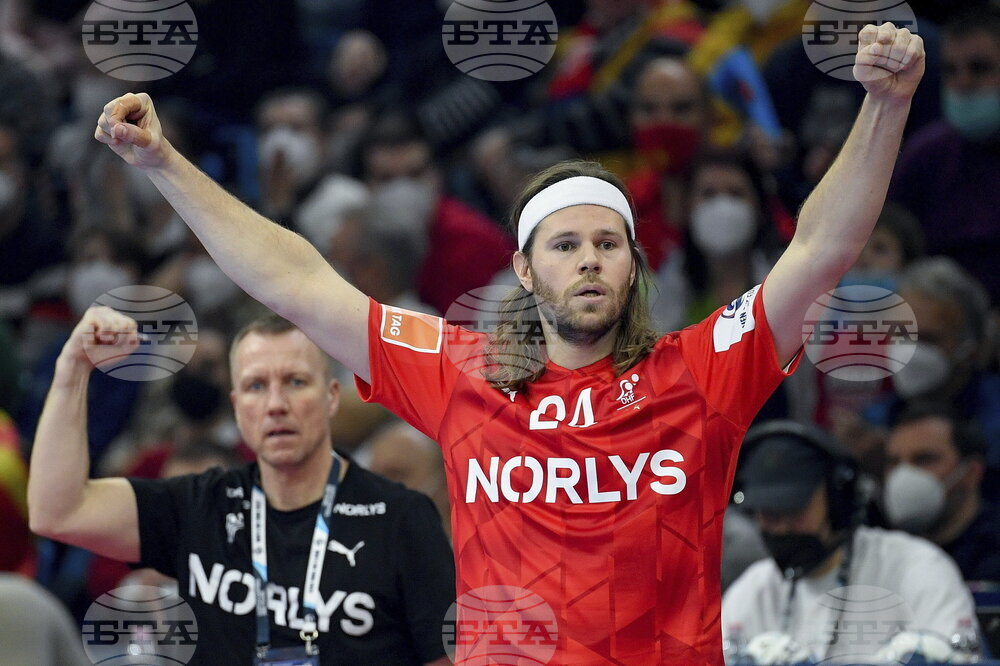 Hungary Handball European Championships
