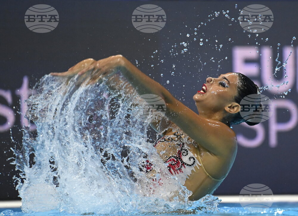 European Aquatics Championships