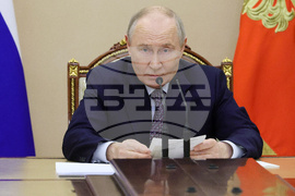 Russia Putin