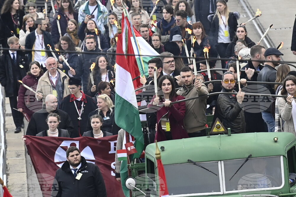 Hungary 1956 Anniversary