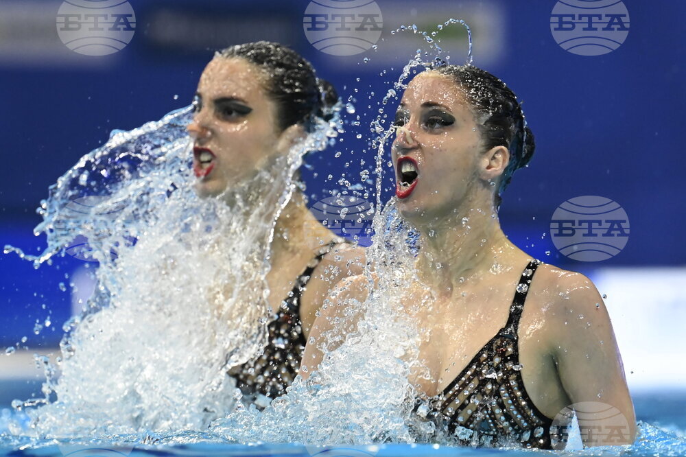 European Aquatics Championships