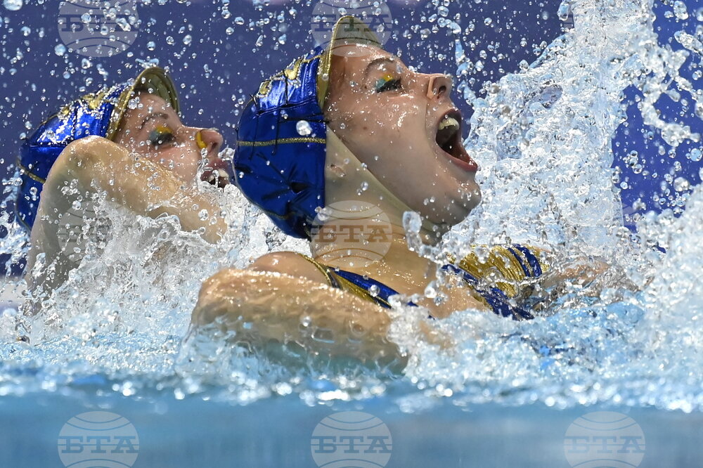 European Aquatics Championships