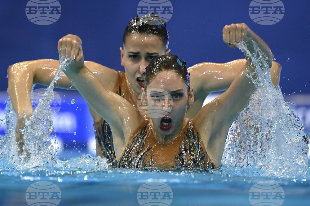 European Aquatics Championships