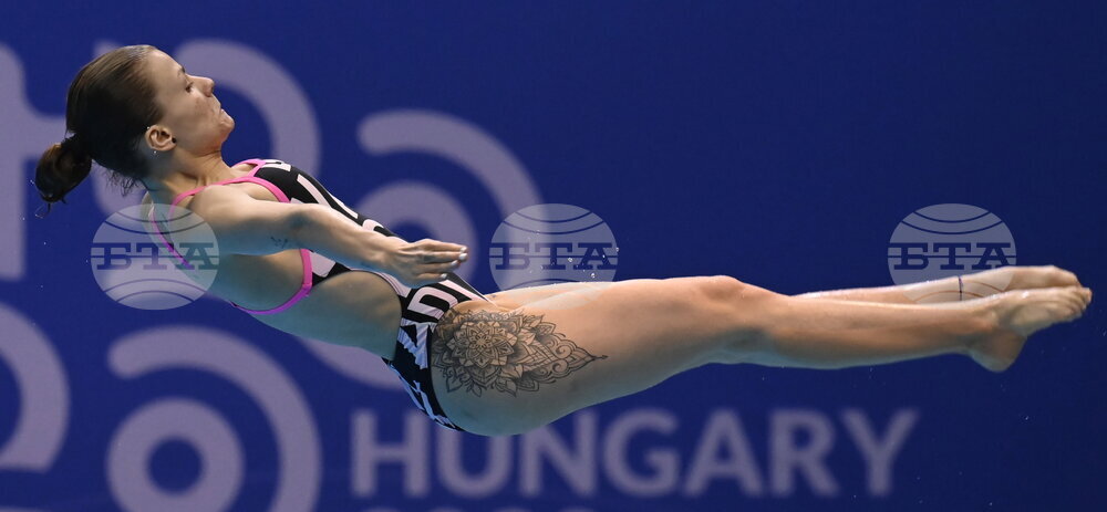 Hungary European Swimming Championships