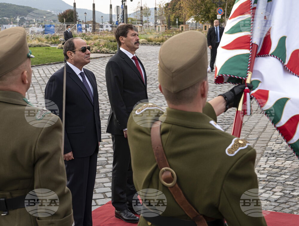 Hungary Egypt