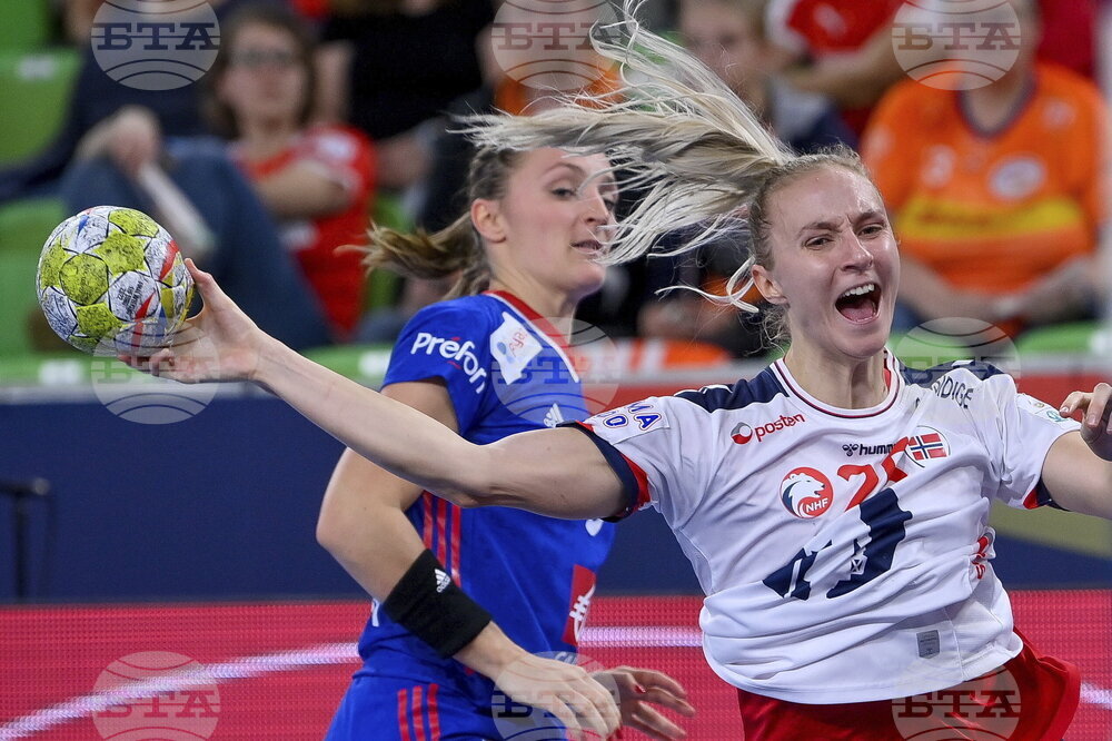Slovenia Handball