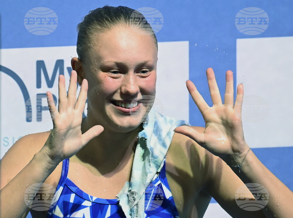 Hungary European Aquatics Championships