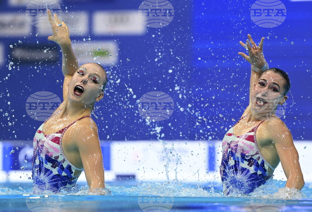 European Aquatics Championships