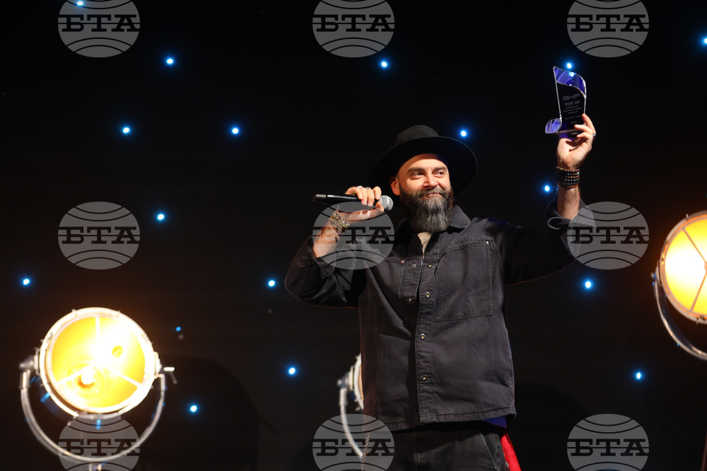 Годишни музикални награди „БНР Топ 20“