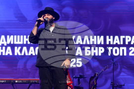 Годишни музикални награди „БНР Топ 20“
