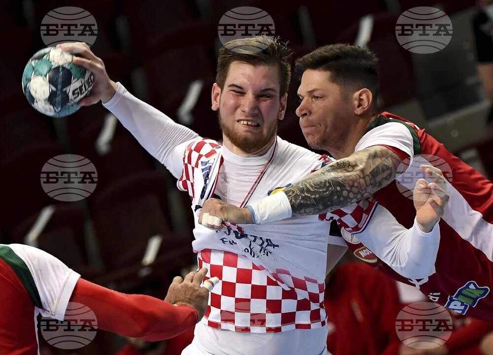 Hungary Men's Handball Euro Cup