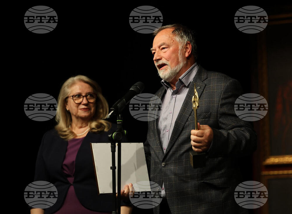 Пловдив - Наградите „Наследство“ - тържествена церемония