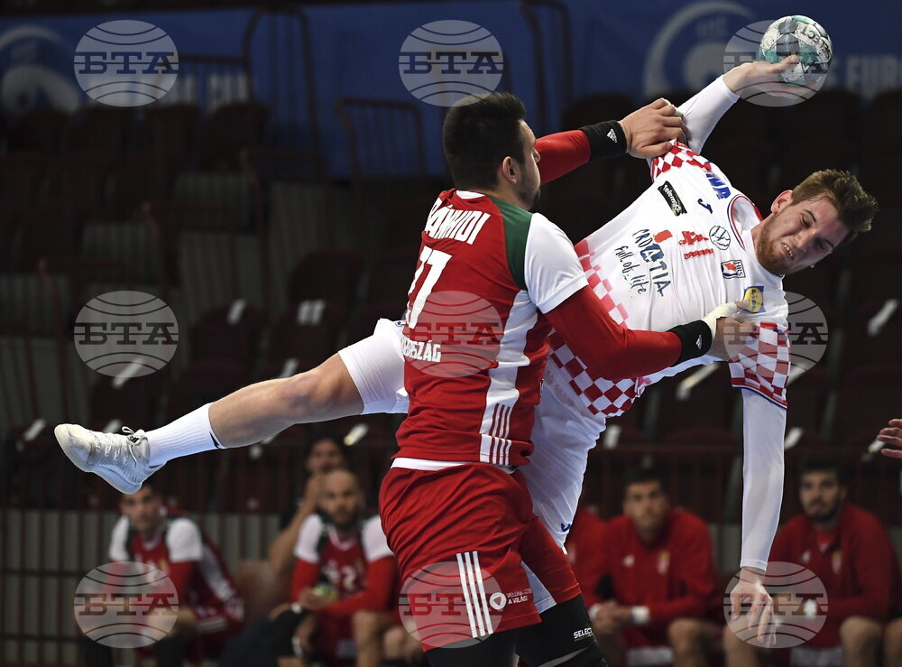 Hungary Men's Handball Euro Cup