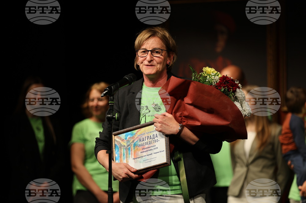 Пловдив - Наградите „Наследство“ - тържествена церемония