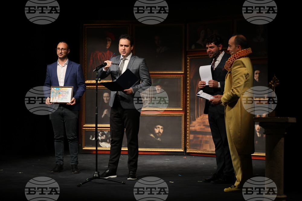 Пловдив - Наградите „Наследство“ - тържествена церемония