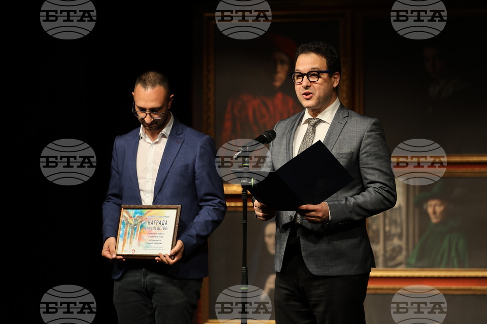 Пловдив - Наградите „Наследство“ - тържествена церемония