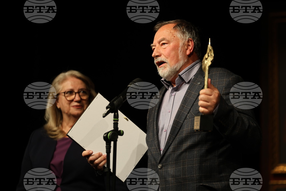 Пловдив - Наградите „Наследство“ - тържествена церемония