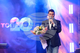 Годишни музикални награди „БНР Топ 20“